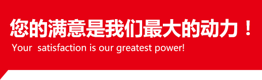 安博app官方网站