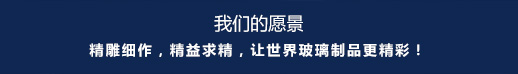 安博app官方网站